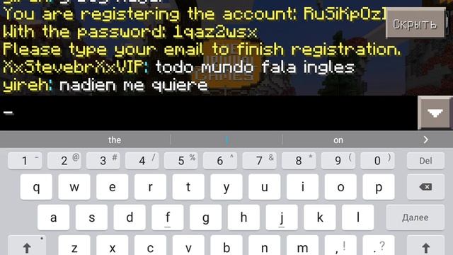 Сервер LifeBoat смотреть онлайн