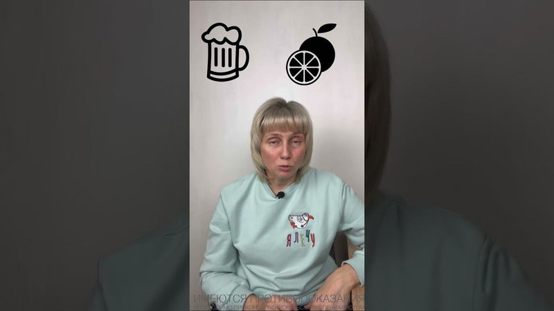 Продукты для целлюлита Доктор Лисенкова #shorts