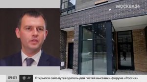 Москвичам рассказали о строительстве домов для участников программы реновации в ЮВАО