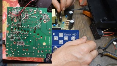 Новости Кулон -820