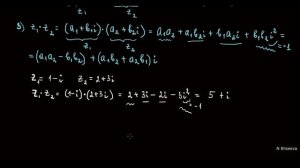 1. Определение комплексного числа. Действия над комплексными числами.