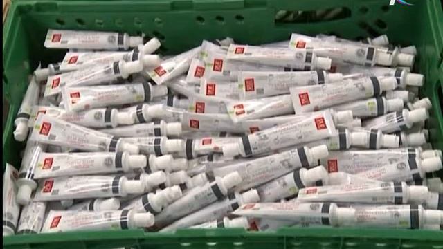 Инвестиционная карта Новгородской области. Окуловский район, SPLAT смотреть онлайн