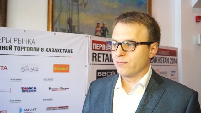 Инновации в розничной торговле