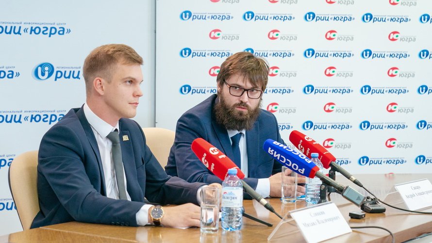 Брифинг РИЦ «Югра» на тему: «Внедрение Института Региональных сервисных уполномоченных в ХМАО