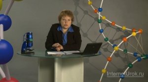 Другие типы изменчивости. Видеоурок по биологии 9 класс