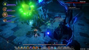 Dragon Age Inquisition Глубинные тропы босс
