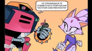 sonic the hedgehog - blaze and omega - озвучка фан-комикса на русском