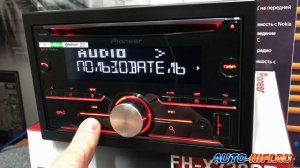 Pioneer FH-X730BT