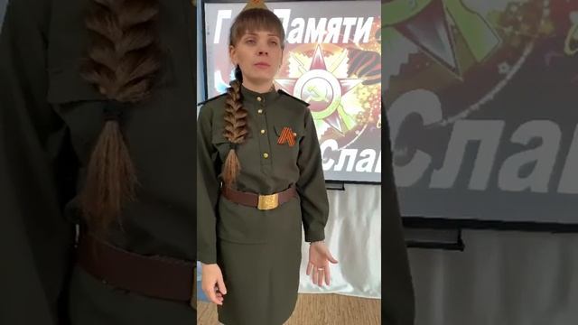 Детский сад №74 "Аленький цветочек" стихотворение "22 Июня"