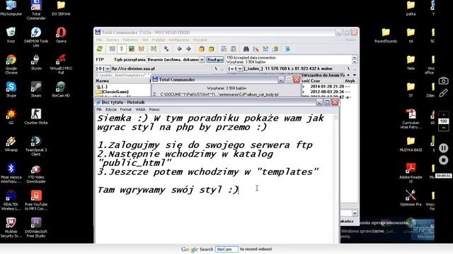 Wgrywanie stylu na php by przemo :) смотреть онлайн