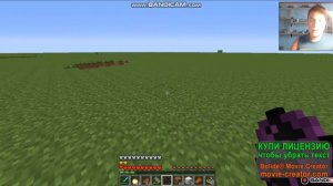 Обзор мода на мутантов в майнкрафт 1.7.10