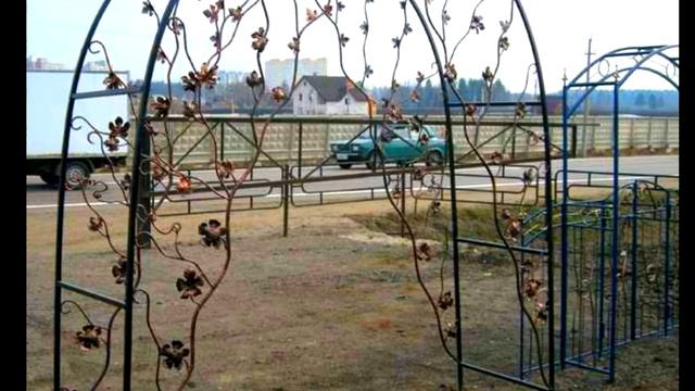 Красивая арка садовая кованая из металла, купить в Днепропетровске Днепре, изготовление на заказ смотреть онлайн