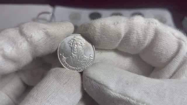 2 рубля 2012 года, буквы ММД "генерал от инфантерии М.А. Милорадович" смотреть онлайн