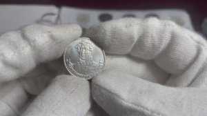 2 рубля 2012 года, буквы ММД "генерал от инфантерии М.А. Милорадович"