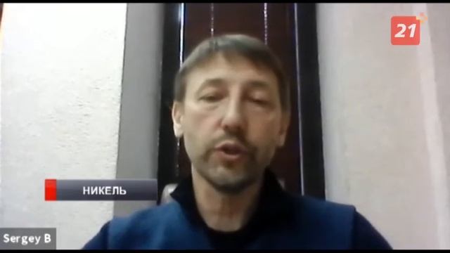 Три инвестпроекта в Печенгском округе получат экспертное сопровождение смотреть онлайн