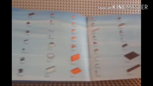 Лего Арктика вездеход смотреть онлайн