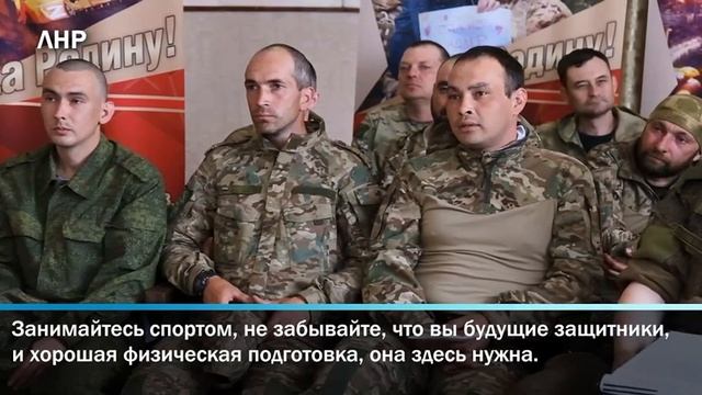 Школьники Оренбургской области пообщались с бойцами на передовой