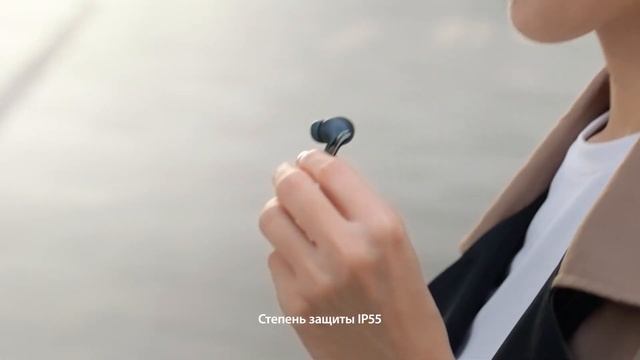 Xiaomi Buds 3T Pro — захватывающие басы, волшебный звук смотреть онлайн
