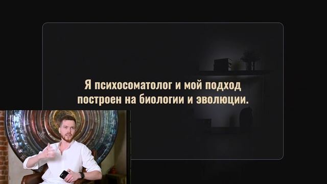 КТО ТАКОЙ АЛЕКСЕЙ ШАМБХУ? ЧТО ТАКОЕ ГВОЗДЕТЕРАПИЯ?