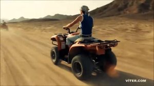 Многоточие - Его Ведёт