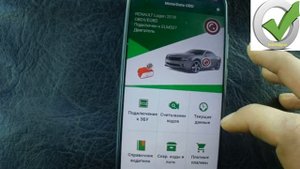 Обзор ELM 327 версия 1.5;2.1в чем различия