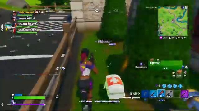 Стрим по ФОРТНАЙТ играю с подписчиками! смотреть онлайн