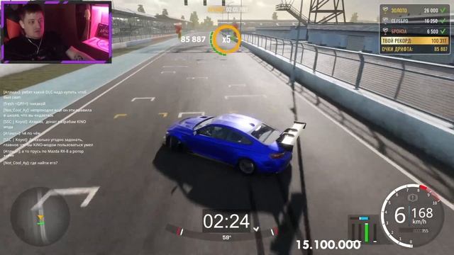 САМАЯ ДОРОГАЯ МАШИНА ЗА 5 МИНУТ || CARX DRIFT RACING ONLINE || ЛЕГКИЙ ЗАРАБОТОК ДЕНЕГ смотреть онлайн