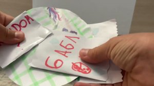 Распаковка бумажных сюрпризов