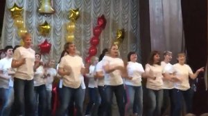 Поздравление родителей на Последний звонок 11 класс