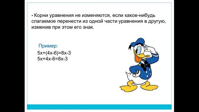 1 пример какой нибудь