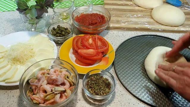 Пицца Фрутти ди Маре. Нежно и очень вкусно! Frutti di Mare.