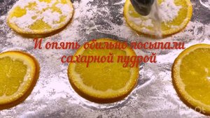 Апельсиновые цукаты.                                    Все гениальное очень просто и очень вкусно.