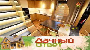 Терраса с кухней-гостиной в экостиле для большой семьи футболиста Евгения Смертина | «Дачный ответ»