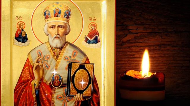 Молитва великому угоднику Божию Николаю Чудотворцу