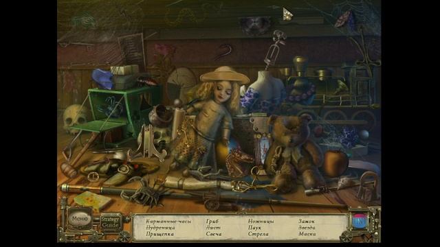 "Тёмные истории Эдгар Аллан По: Черный кот" Серия 2 Сад смотреть онлайн