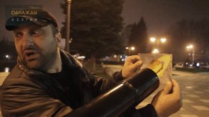 19-й выпуск Однажды в Осетии Телескоп