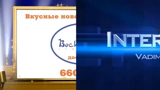ДОСТАВКА ЕДЫ СТАВРОПОЛЬ от кафе ВОСТОК ПИЦЦА ГИРО СУШИ РОЛЛЫ ОБЕДЫ БИЗНЕСЛАНЧ ШАУРМА КОФЕ ПРОГНОЗ