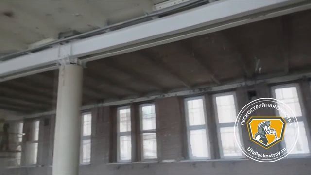 Пескоструйная очистка потолков смотреть онлайн