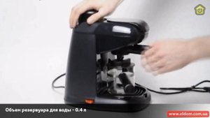 Кофеварка Delonghi EC 5