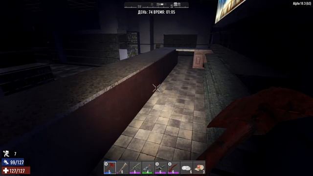 085. День 73. Жизнь 4. Едем в город на севере [20200118] смотреть онлайн