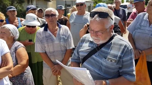 В Феодосии 5000 человек остались без воды смотреть онлайн