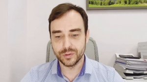 Оформление прилегающей территории земельного участка