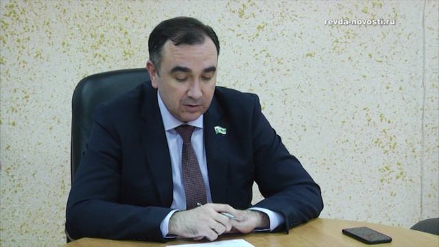 В Ревде прошли публичные слушания по внесению изменений в Устав муниципалитета смотреть онлайн