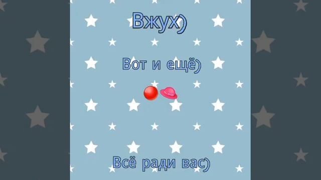 Угадай сказку по смайлам) смотреть онлайн