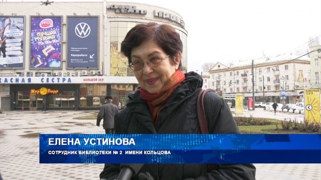 История кинотеатра "Пролетарий"