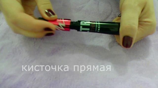 ТУШЬ ULTRA ОТ JOOM смотреть онлайн