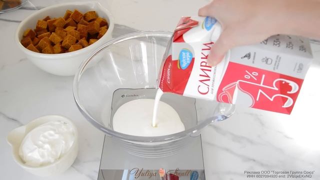 МЕДОВИК ПАНЧО ☆ с ОРЕХАМИ и ЧЕРНОСЛИВОМ смотреть онлайн