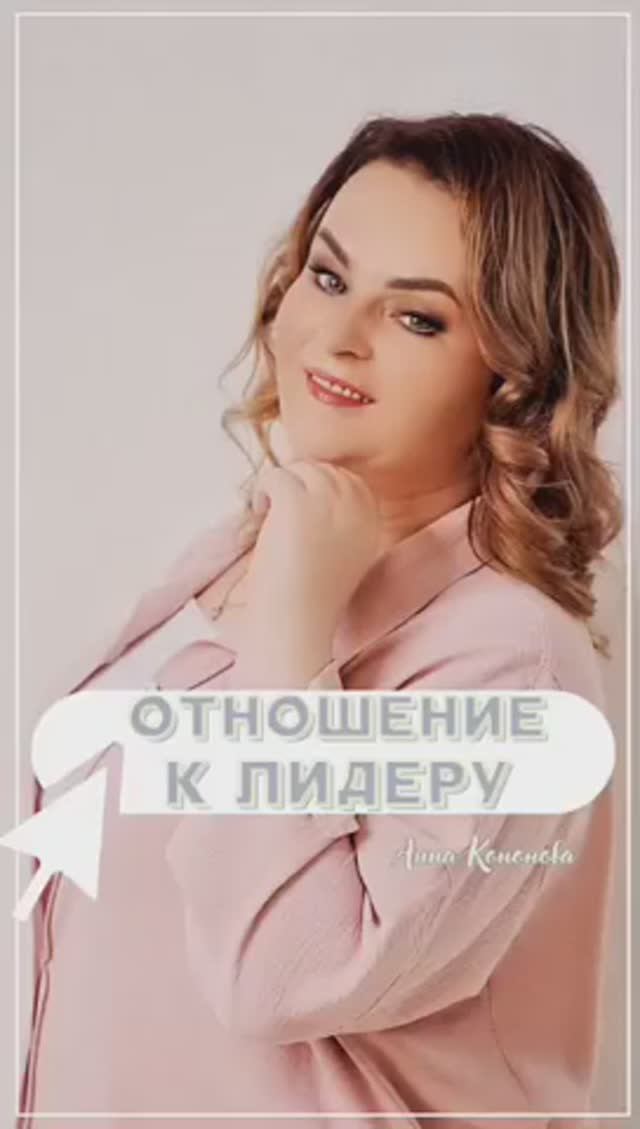 Как я без денег впервые поехала на ассамблею Фаберлик!... #мотивация #ассамблея #конференция #форум