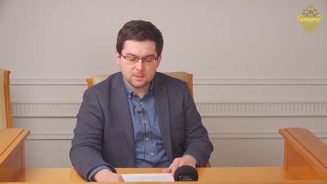 Лекции Узланера Д.А. История секуляризации. Лекция №25 смотреть онлайн