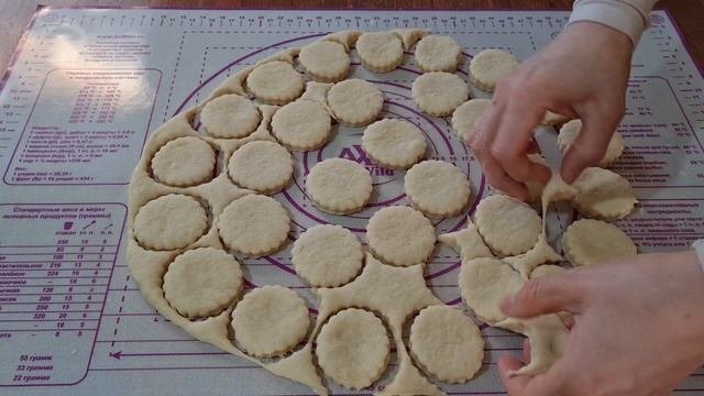 Пряники на кефире.